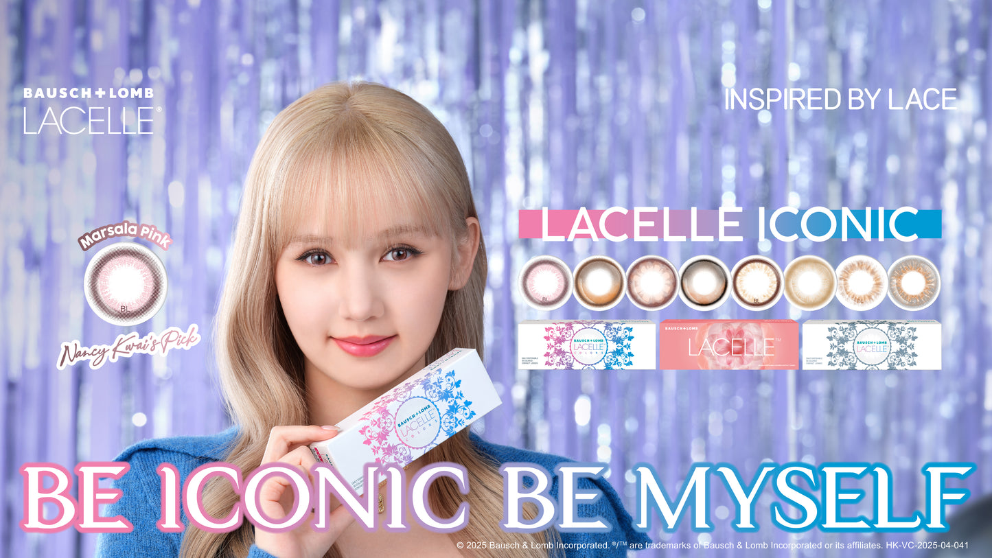 BAUSCH + LOMB LACELLE ICONIC 近視日拋隱形眼鏡 1 DAY (30片) 4種顏色選擇