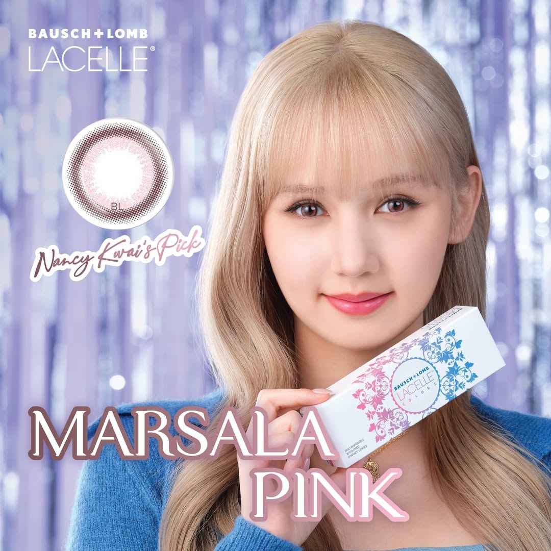 BAUSCH + LOMB 近視隱形眼鏡 LACELLE ICONIC 1 DAY (30片) Marsala Pink 夢幻粉