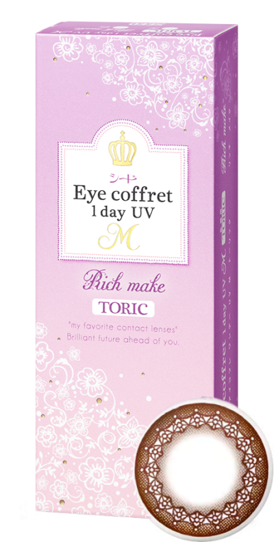 SEED Eye Coffret 1day UV M TORIC - Rich Make (散光) 近視用(30片) - LENSLOGIC