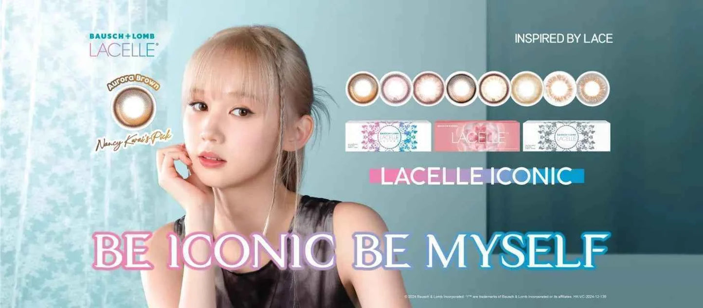 BAUSCH + LOMB 近視隱形眼鏡 LACELLE ICONIC 1 DAY (30片) Marsala Pink 夢幻粉