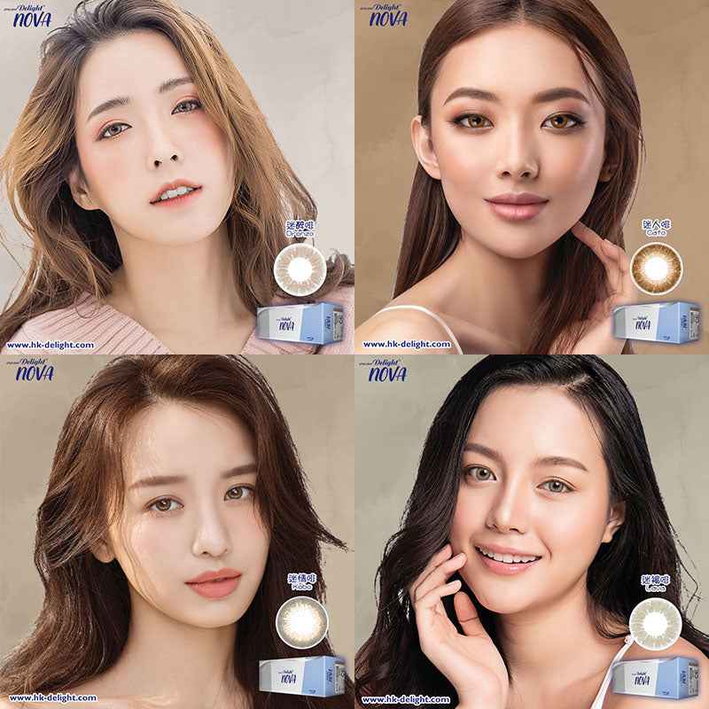 Delight 1-DAY Delight NOVA 平光近視用 新星迷系列彩色 隱形眼鏡 (30片)