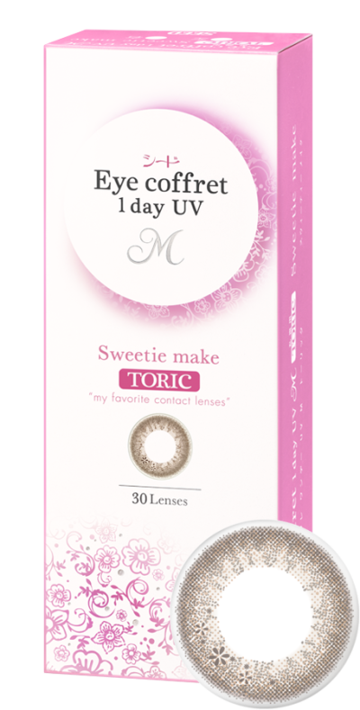 SEED Eye Coffret 1day UV M TORIC - Sweetie Make (散光) 近視用(30片) - LENSLOGIC