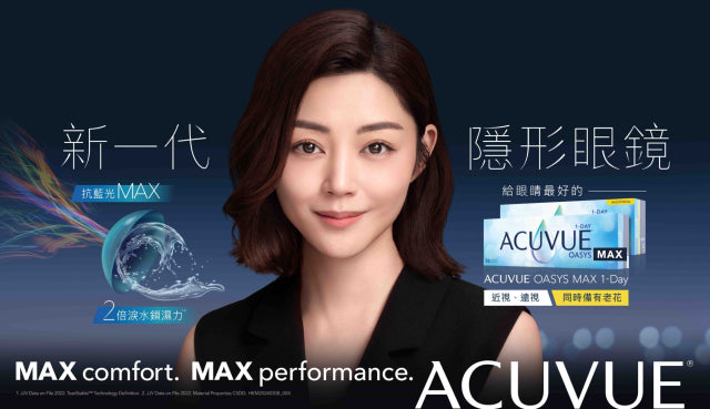Acuvue , Johnson & Johnson - LENSLOGIC