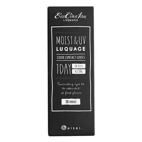 EverColor 1 day LUQUAGE 平光或近視用 (30片)
