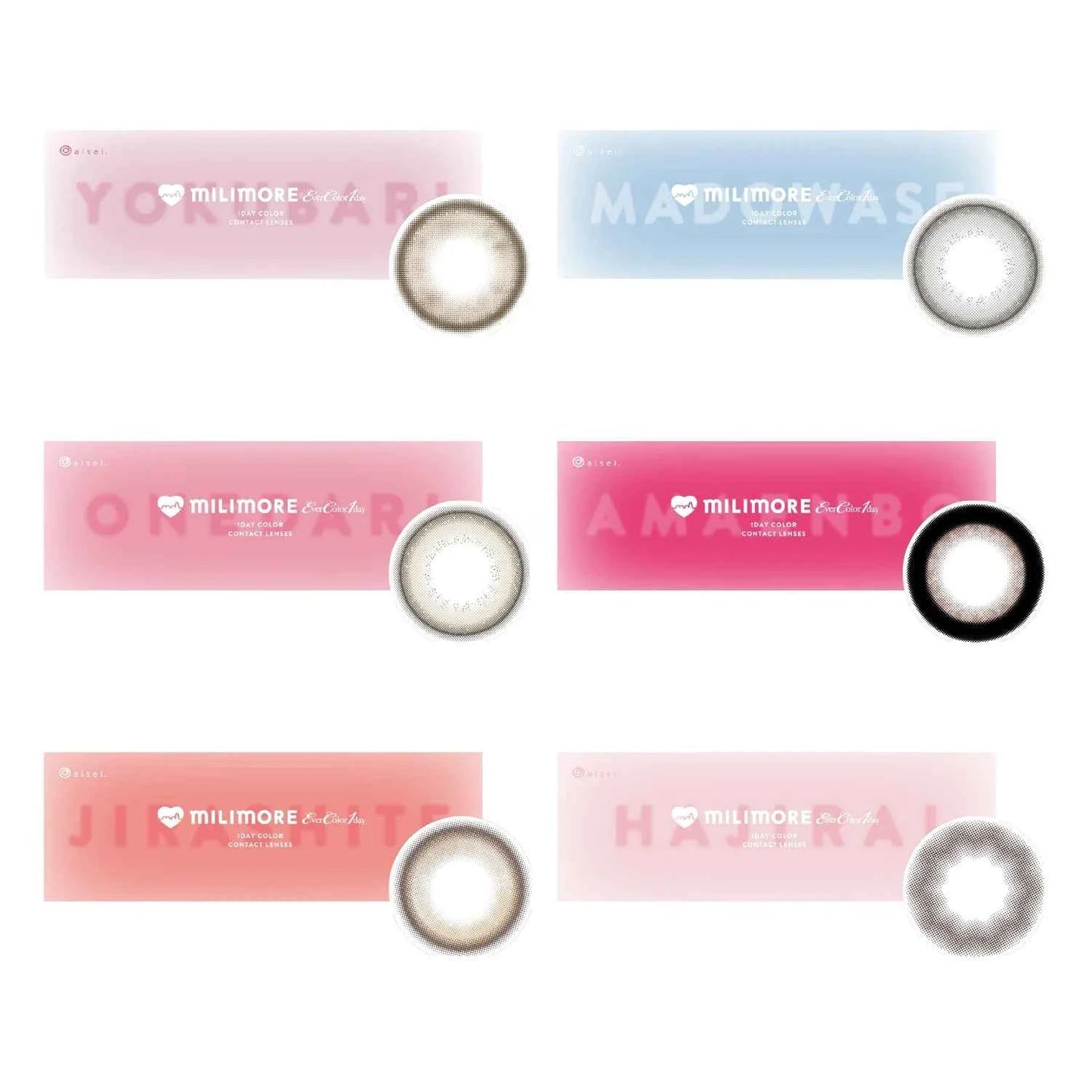 Milimore EverColor 1 day 平光或近視用 (10片)