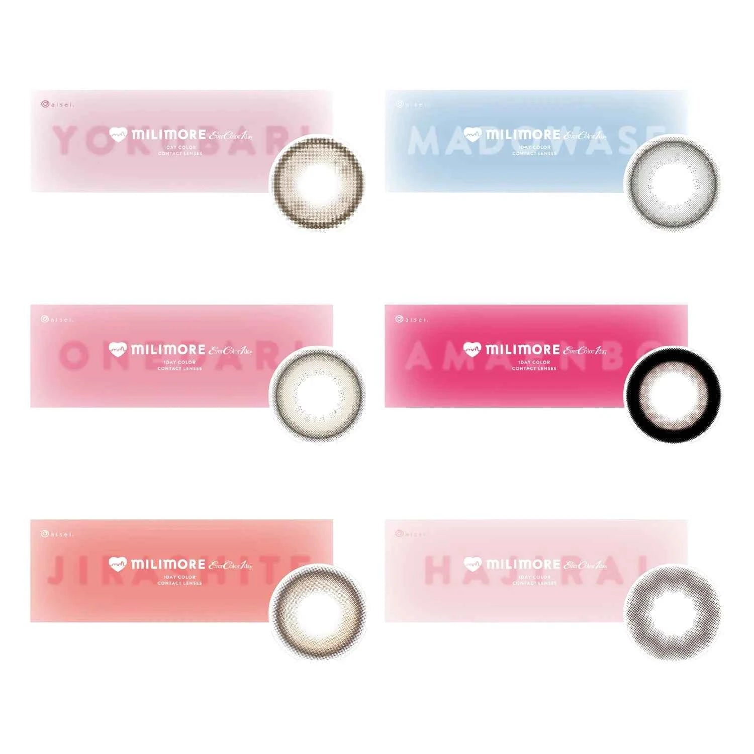 Milimore EverColor 1 day 平光或近視用 (10片)