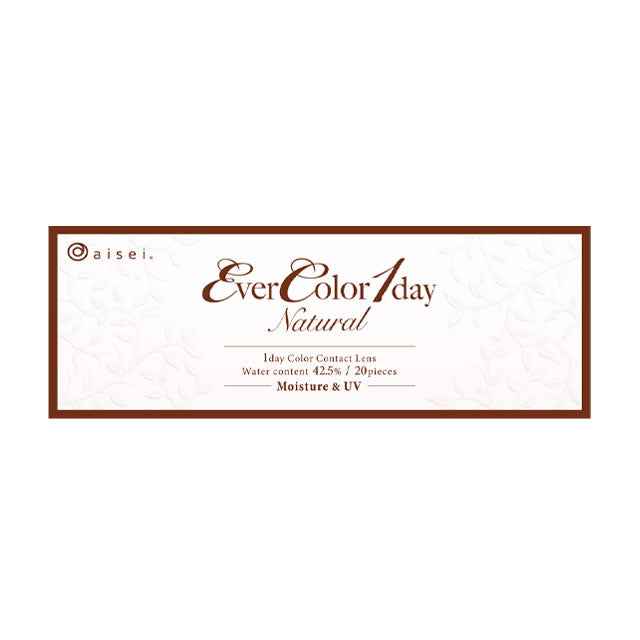 EverColor 1 day Natural 平光或近視用 (20片)