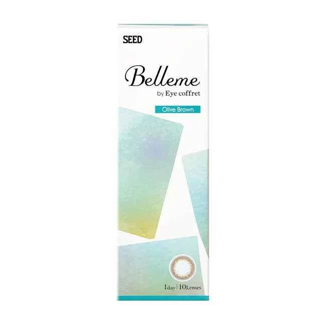 SEED Belleme Olive Brown 隱形眼鏡 1日 平光或近視用 (30片)