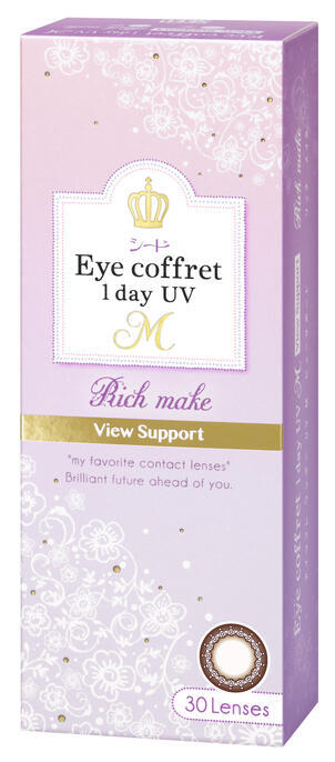 SEED 眼部抗疲勞隱形眼鏡 Eye Coffret 1day  UV M VIEW SUPPORT - Rich Make (30片)平光/近視用
