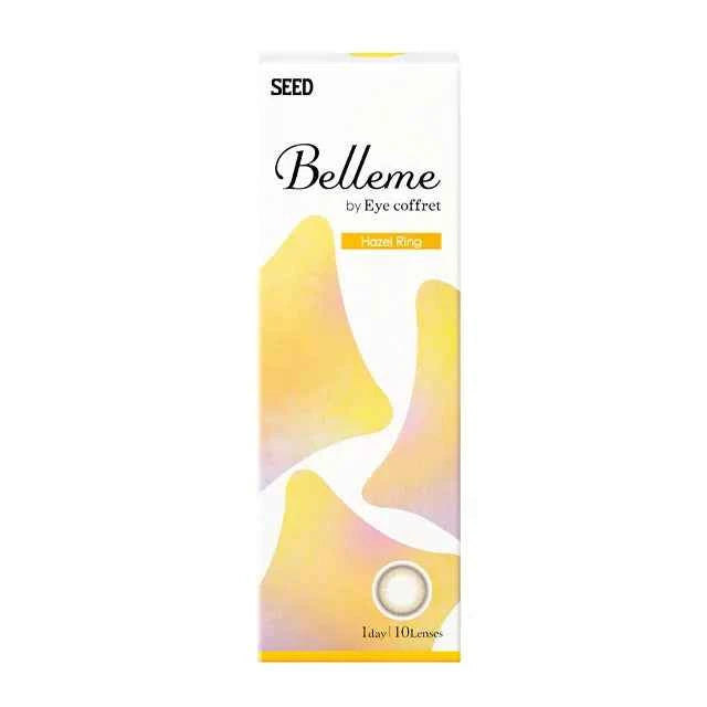 SEED Belleme Hazel Ring 隱形眼鏡 1日 平光或近視用 (30片)