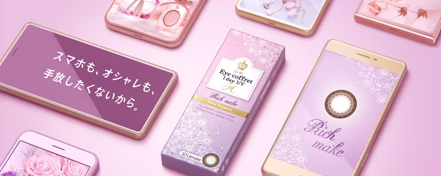 SEED Eye Coffret 1day UV M VIEW SUPPORT - Rich Make (抗疲勞) (30片)平光/近視用 - LENSLOGIC