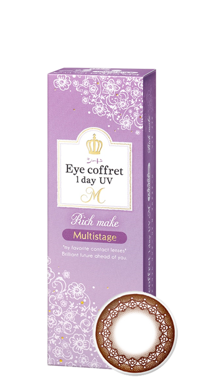 SEED 隱形眼鏡 漸進 近視 Coffret 1day UV M 多階段 - Rich Make (漸進/老花) 平光/近視用 (30片)